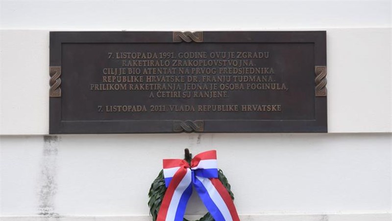 Danas obilježavamo jedan od ključnih trenutaka koji su doveli do raskida veza sa SFRJ te stjecanja neovisnosti Hrvatske